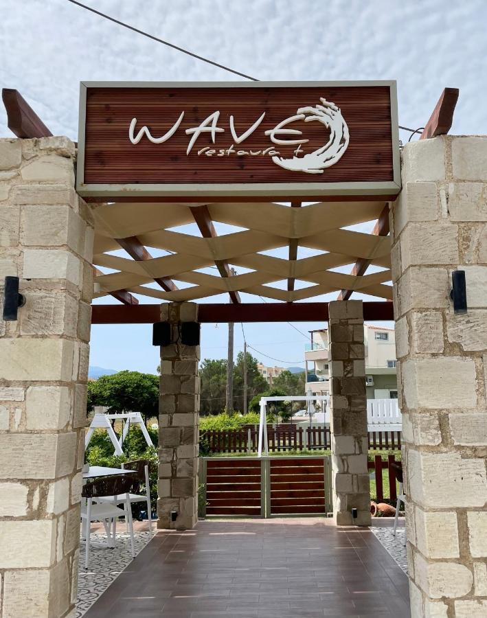 Wave Rooms Maleme Zewnętrze zdjęcie